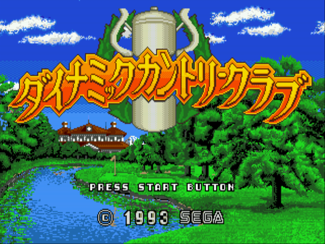 Dynamic Country Club Title Screen